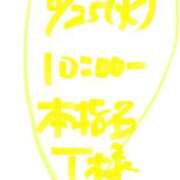 ヒメ日記 2026/09/01 20:46 投稿 愛貴（アキ） アバンチュール(五反田)