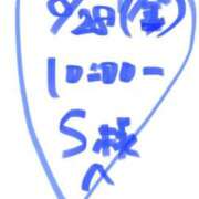 ヒメ日記 2026/09/02 05:46 投稿 愛貴（アキ） アバンチュール(五反田)