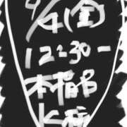 ヒメ日記 2026/09/05 14:16 投稿 愛貴（アキ） アバンチュール(五反田)