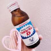 ヒメ日記 2026/06/06 16:14 投稿 うた 人妻倶楽部 内緒の関係 大宮店
