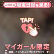アイ すきなこと? アリスマリオン