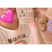 ヒメ日記 2026/06/23 14:02 投稿 朱音(あかね) グランドオペラ横浜