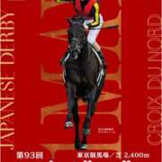 ヒメ日記 2026/05/31 09:16 投稿 華音　かこ YOKOHAMA FIVESTAR（横浜ファイブスター）