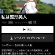りんね【衝撃の親近感】 😭 STELLA TOKYO－ステラトウキョウ－