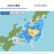 ヒメ日記 2026/06/16 20:43 投稿 りんね【衝撃の親近感】 STELLA TOKYO－ステラトウキョウ－