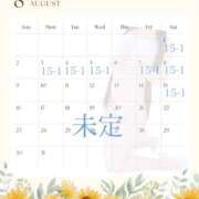 ヒメ日記 2026/07/30 22:30 投稿 初音-はつね【FG系列】 ほんつま 町田/相模原店