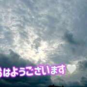 ヒメ日記 2026/05/22 07:01 投稿 菊名はつね ABC 岩手ソープ
