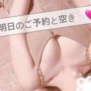 ヒメ日記 2026/05/25 22:16 投稿 菊名はつね ABC 岩手ソープ