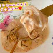 ヒメ日記 2026/06/05 13:16 投稿 菊名はつね ABC 岩手ソープ