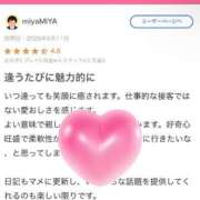 ヒメ日記 2026/06/12 22:01 投稿 菊名はつね ABC 岩手ソープ