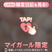 ヒメ日記 2026/06/13 22:16 投稿 菊名はつね ABC 岩手ソープ