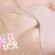 ヒメ日記 2026/06/18 01:46 投稿 菊名はつね ABC 岩手ソープ