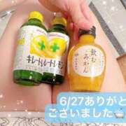 ヒメ日記 2026/06/27 18:01 投稿 菊名はつね ABC 岩手ソープ
