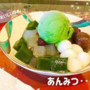 ヒメ日記 2026/07/14 15:01 投稿 菊名はつね ABC 岩手ソープ