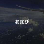 ヒメ日記 2026/07/25 16:16 投稿 菊名はつね ABC 岩手ソープ