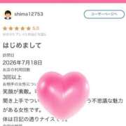 ヒメ日記 2026/07/26 13:01 投稿 菊名はつね ABC 岩手ソープ
