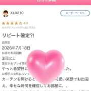 ヒメ日記 2026/07/29 22:31 投稿 菊名はつね ABC 岩手ソープ