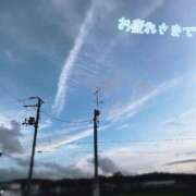 ヒメ日記 2026/07/30 18:46 投稿 菊名はつね ABC 岩手ソープ