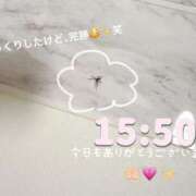 ヒメ日記 2026/08/10 16:01 投稿 菊名はつね ABC 岩手ソープ
