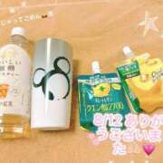 ヒメ日記 2026/08/13 12:31 投稿 菊名はつね ABC 岩手ソープ