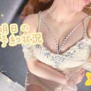 ヒメ日記 2026/08/14 20:31 投稿 菊名はつね ABC 岩手ソープ