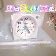 ヒメ日記 2026/08/15 17:16 投稿 菊名はつね ABC 岩手ソープ