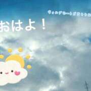 ヒメ日記 2026/08/16 06:31 投稿 菊名はつね ABC 岩手ソープ