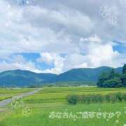 ヒメ日記 2026/08/23 17:16 投稿 菊名はつね ABC 岩手ソープ