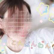 ヒメ日記 2026/09/04 19:46 投稿 菊名はつね ABC 岩手ソープ