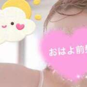 ヒメ日記 2026/09/07 09:01 投稿 菊名はつね ABC 岩手ソープ