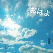 ヒメ日記 2026/09/17 08:31 投稿 菊名はつね ABC 岩手ソープ