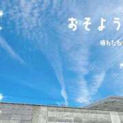 ヒメ日記 2026/09/20 12:16 投稿 菊名はつね ABC 岩手ソープ