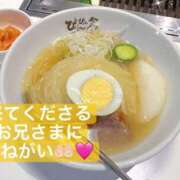 ヒメ日記 2026/09/20 14:16 投稿 菊名はつね ABC 岩手ソープ