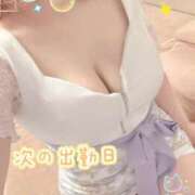 ヒメ日記 2026/10/06 10:46 投稿 菊名はつね ABC 岩手ソープ