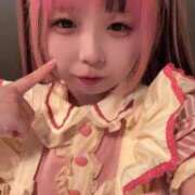 ヒメ日記 2026/07/05 12:08 投稿 にな The White（ザ ホワイト）