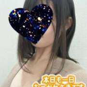 ヒメ日記 2026/05/09 23:09 投稿 ナツメ【最高のホスピタリティ】 バニーコレクション 中洲店