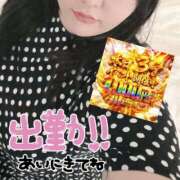 ヒメ日記 2026/05/09 10:22 投稿 そう(沼津発) 30分3900円！サンキュー静岡店（サンキューグループ）