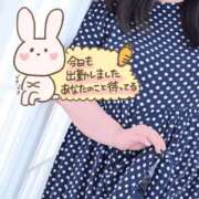 ヒメ日記 2026/07/14 17:20 投稿 そう(沼津発) 30分3900円！サンキュー静岡店（サンキューグループ）