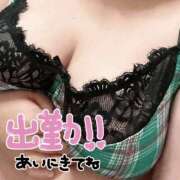 ヒメ日記 2026/07/16 10:09 投稿 そう(沼津発) 30分3900円！サンキュー静岡店（サンキューグループ）