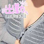 ヒメ日記 2026/07/17 10:20 投稿 そう(沼津発) 30分3900円！サンキュー静岡店（サンキューグループ）