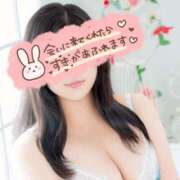 ヒメ日記 2026/08/13 19:15 投稿 そう(沼津発) 30分3900円！サンキュー静岡店（サンキューグループ）