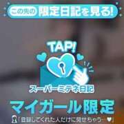 ヒメ日記 2026/05/11 10:05 投稿 まい♡極上SPコース♡ PANTHER（パンサー）
