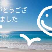 ヒメ日記 2026/08/11 17:35 投稿 宮田ゆみこ 女神の熟女エステ