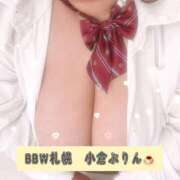 ヒメ日記 2026/08/26 21:35 投稿 小倉 BBW札幌店