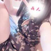 ヒメ日記 2026/05/14 16:38 投稿 あん マーガレット