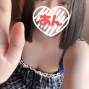ヒメ日記 2026/07/21 17:48 投稿 あん マーガレット