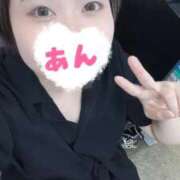 あん あん♡出勤♡ マーガレット