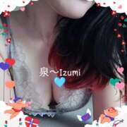 ヒメ日記 2026/06/08 19:31 投稿 泉-いずみ 熟女10000円デリヘル 川崎