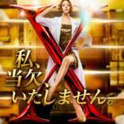 ヒメ日記 2026/05/31 18:11 投稿 泉-いずみ 熟女10000円デリヘル横浜