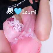 ヒメ日記 2026/08/05 21:39 投稿 泉-いずみ 熟女10000円デリヘル横浜